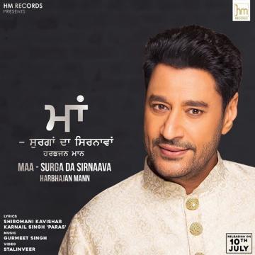 download Maa---Surga-Da-Sirnaava Harbhajan Mann mp3